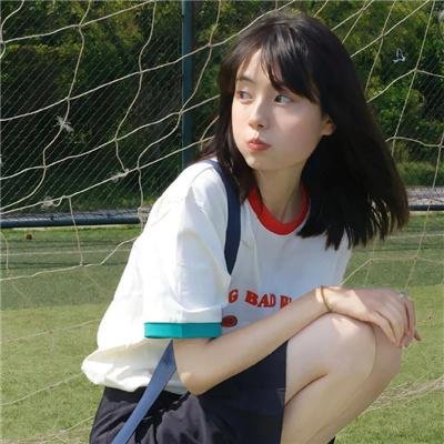 冒险行者